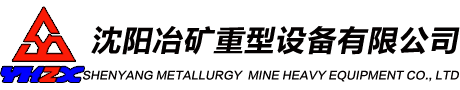 漢中市清波環(huán)保服務(wù)有限公司